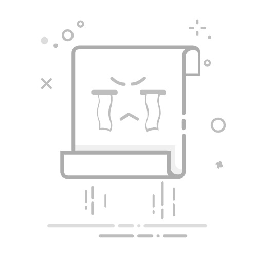 dnf凯恩是哪个图像